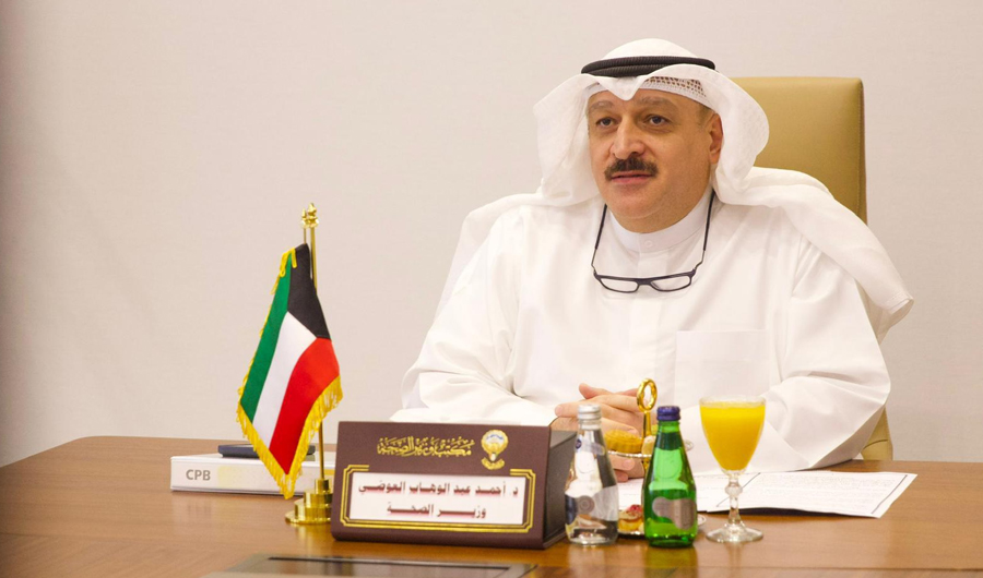 وزير الصحة يؤكد أهمية تعزيز «الأمن الدوائي الخليجي» واستدامة الإمدادات