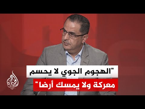 Nidal Abu Zeid: Washington realizes that the battle cannot be won from the air and that it requir...