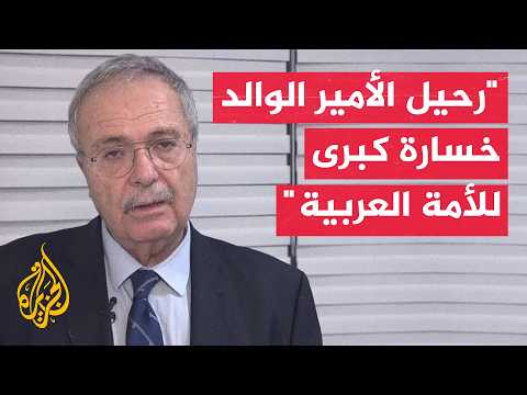 Lebanese Deputy Prime Minister: The Father Amir established a pioneering Qatari diplomacy, both r...