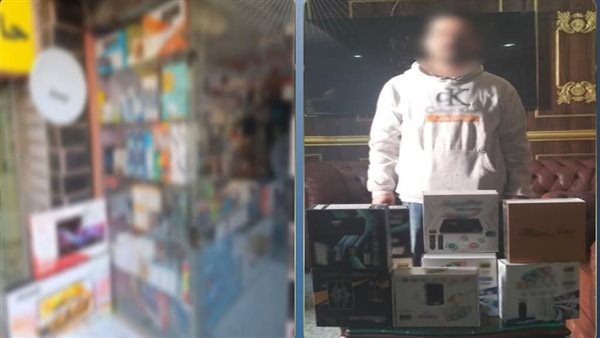 ضبط صاحب محل يبيع أجهزة فك شفرات القنوات المشفرة بالهرم