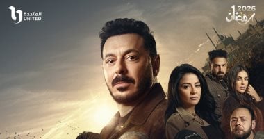 ​بين سحر المعز وعبق الجمالية.. مسلسل درش يروج للسياحة المصرية بروح حضارية
