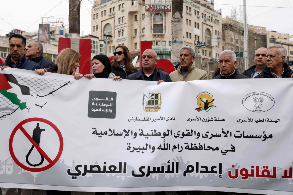 الضفة الغربية.. تظاهرات وإضراب احتجاجا على قانون إعدام الأسرى