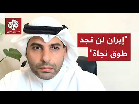 ترمب يعلن انتهاء مذكرة التفاهم مع إيران.. هل هي ساعة الصفر لعودة المواجهة العسكرية؟