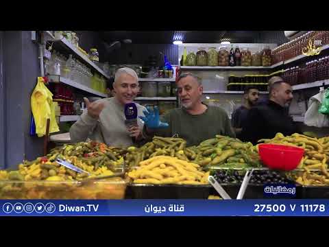 رمضانيات مع احمد ناصر