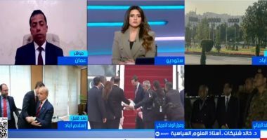 خبير: مفاوضات إسلام آباد تواجه فجوة كبيرة بين واشنطن وطهران