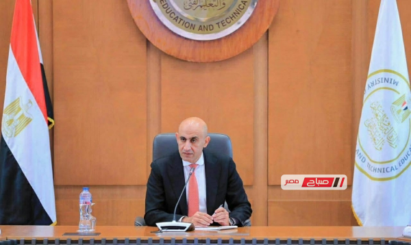 اعلان رسمي بشأن جدول التقييمات المبدئية والنهائية للصفين الاول والثاني الابتدائي للفصل الدراسي الثاني 2025 2026