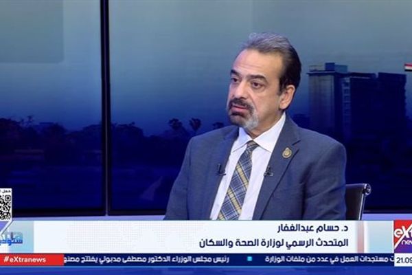 "الصحة": 700 مستشفى و3000 سيارة إسعاف لتأمين احتفالات العيد (فيديو)