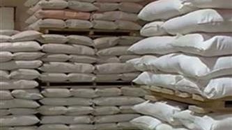 ضبط 2 طن ملح طعام مجهولة المصدر قبل طرحها بالأسواق في الغربية