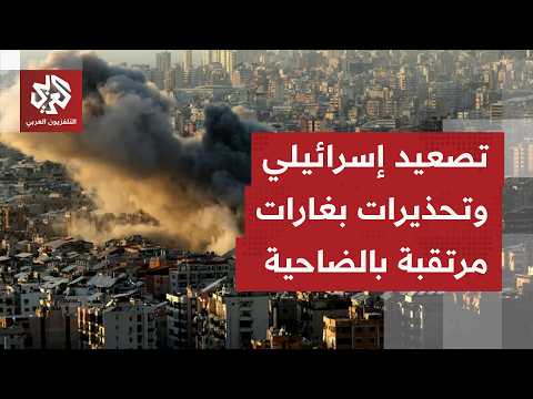 Burj Hammoud in the Nabaa area of ​​Beirut was targeted twice last night and this morning. What a...
