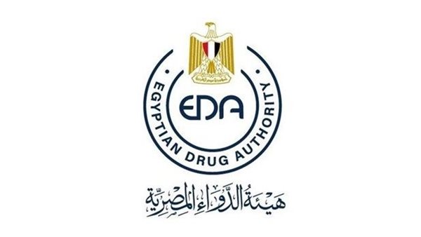 هيئة الدواء: انتظام العمل بالمنافذ الجمركية خلال العيد لتسريع الإفراج عن الأدوية والخامات الدوائية