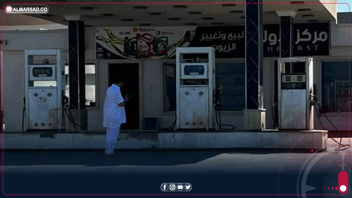 البريقة: رصد 36 محطة مغلقة رغم حصولها على مخصصاتها من الوقود