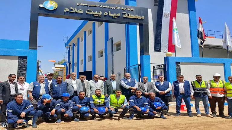 سوهاج تواصل التطوير.. تفاصيل افتتاح مشروعي مياه وصرف ببيت علام