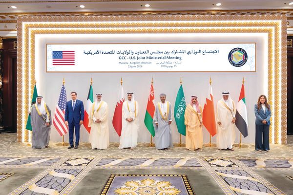 التزام أميركي بأمن دول "الخليجي" وترحيب بتوقيع مذكرة التفاهم بين الولايات المتحدة وإيران