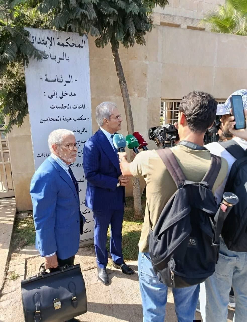 ابتدائية الرباط تحجز ملف دعوى الأمير هشام ضد الطاوجني للمداولة