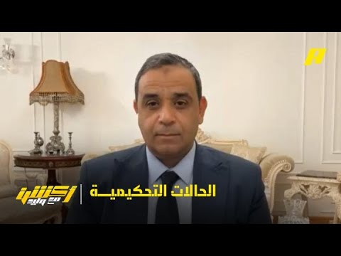أكشن مع وليد| الحالات التحكيمية في مباراة النصر والشباب