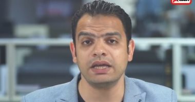 شلل اقتصادى يضرب إيران بسبب حصار أمريكا للموانئ الإيرانية (فيديو)