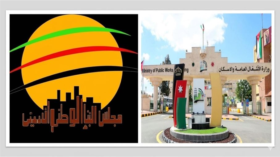 المحارمة: خاطبنا "الإدارة المحلية" لوقف البناء في مناطق مهددة بالانهيارات