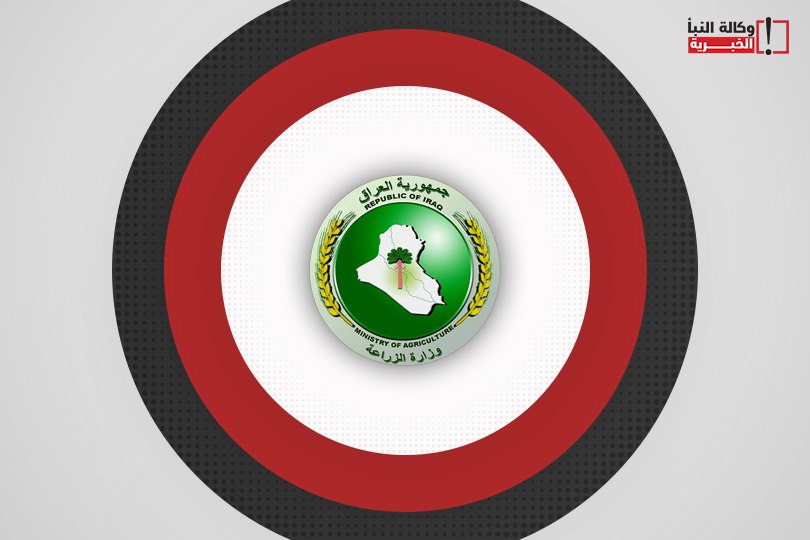 الزراعة: إجراءات وقائية للحد من الحمى النزفية استعداداً لموسم الأضحى
