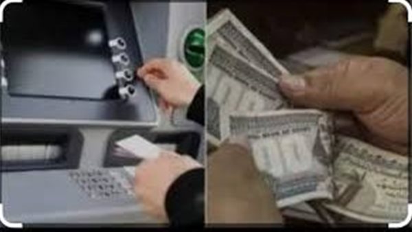 كيفية الاستعلام عن زيادة المعاشات