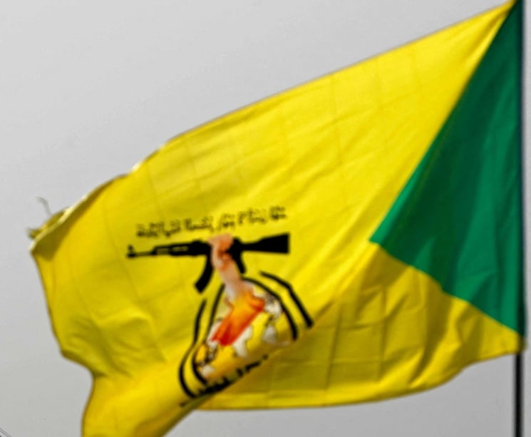 فصائل شيعية عراقية مسلحة تعلن عدم تسليم سلاحها ما دام هناك احتلال أجنبي للعراق