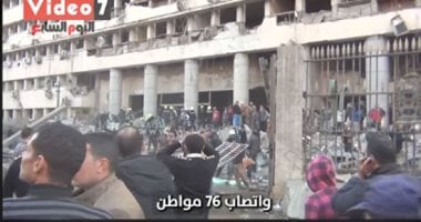 اللواء أحمد كساب: توثيق حادث مديرية أمن القاهرة صفعة على وجه الجماعة الإرهابية