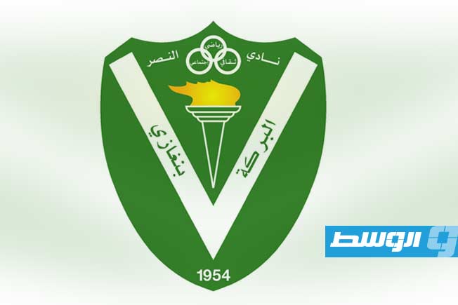 النصر يصعّد ضد اتحاد اليد.. اتهامات بانتهاك اللوائح ومطالب بتحقيق عاجل