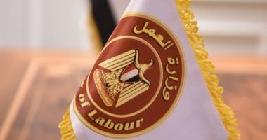 خارطة طريق "سوق العمل" حتى 2030.. حماية اجتماعية موسعة واستراتيجية وطنية لخلق 1.4 مليون فرصة عمل سنويا.. ربط التعليم باحتياجات السوق وخفض معدلات البطالة.. ورفع قيمة التعويضات جراء حوادث العمل إلى 300