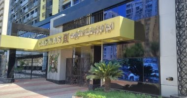 جهاز الإحصاء: معدل البطالة يتراجع إلى 6.2٪ خلال الربع الرابع لعام 2025