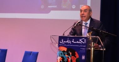 رئيس هيئة الاستعلامات: الدولة تبنت استراتيجية لحماية المرأة ومكافحة التمييز