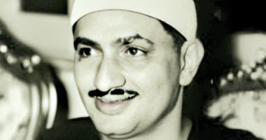 بي بي سي تحتفى بالمنشاوى بعد بث الختمة الجديدة على إذاعة القرآن الكريم