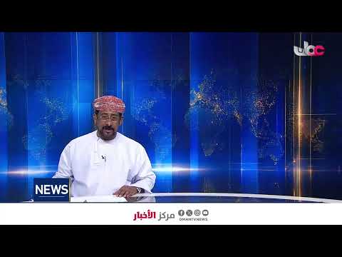 Live broadcast