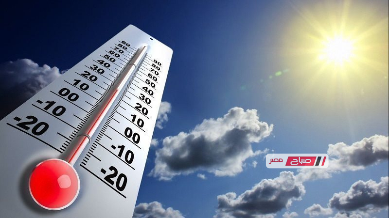 طقس دمياط اليوم.. أجواء معتدلة نهارا مع نسمات بحرية مائلة للبرودة ليلا