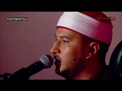 البداية بتلاوة عطرة من آيات الذكر الحكيم في حفل وضع حجر الأساس لفرع الأهلي بالمنصورة الجديدة