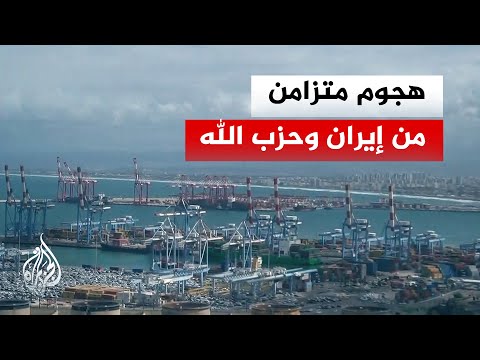 Sirens and explosions heard in the skies over Haifa and its bay