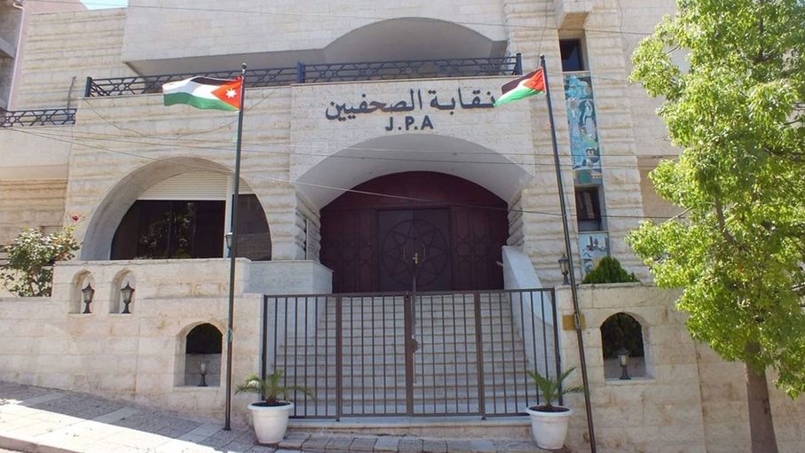 اتفاق مبدئي بين "نقابة الصحفيين" وإدارة 3 صحف على زيادة علاوة المهنة