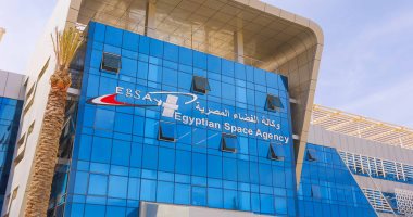اختصاصات بالقانون لمجلس إدارة وكالة الفضاء المصرية