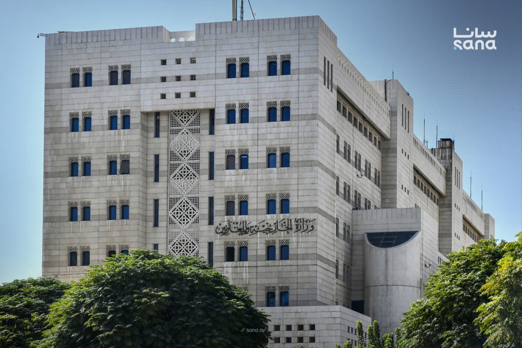 الخارجية السورية تُدين الاعتداء الإيراني الذي استهدف منشأة سكنية في الخرج السعودية