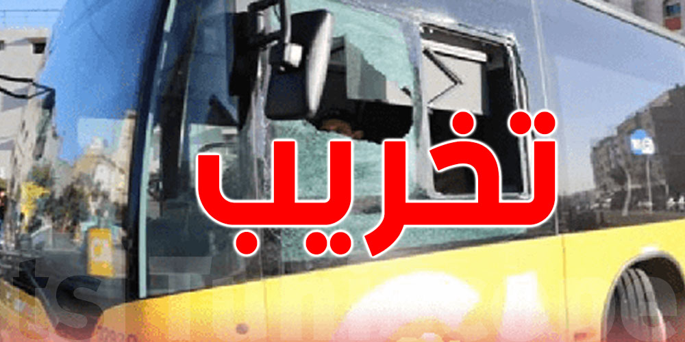وزارة النقل تكشف رقم صادم: 900 إعتداء على أسطول النقل في عام واحد
