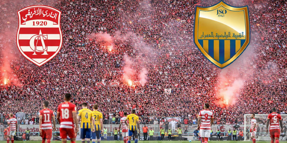 الإفريقي – مستقبل العمران: 25 ألف مشجع في موعد رادس
