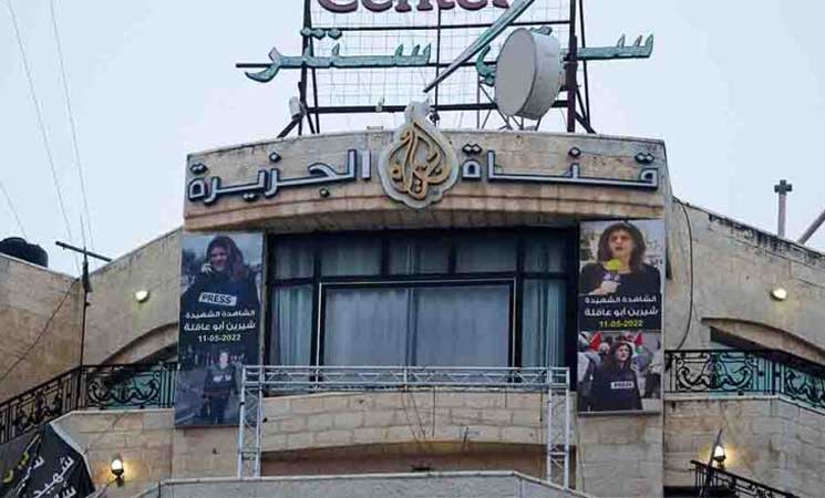 الضفة.. جيش الاحتلال يقتحم رام الله ويجدد إغلاق مكتب “الجزيرة”