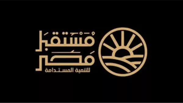 «مستقبل مصر» يطرح الدواجن بـ90 جنيهًا للكيلو و100 جرام دعمًا للأسر قبل رمضان
