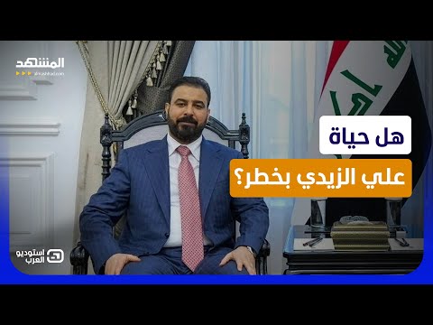 بخلايا سرية.. الحرس الثوري يتحرك في العراق وتغييرات أمنية في بغداد