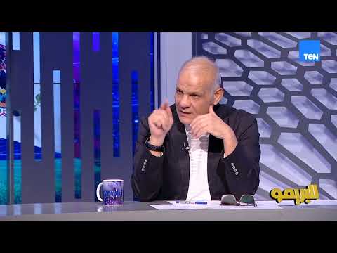 مجدي طلبة: بداية التشكيل بمحمد عبد المنعم كانت ريسكي شوية لأنه بقاله كتير ملعبش