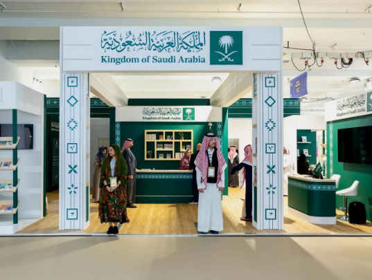 هيئة الأدب والنشر والترجمة تختتم مشاركة المملكة في معرض لندن للكتاب 2026