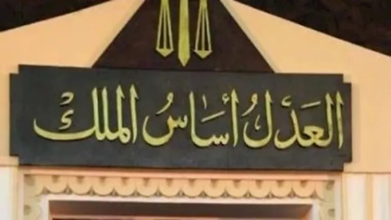 اليوم.. محاكمة سائق في قضية وفاة فتاة بحادث مروع بالإسماعيلية
