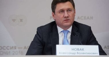 بريطانيا ستواصل استيراد وقود مشتق من النفط الروسى إلى مطلع 2027