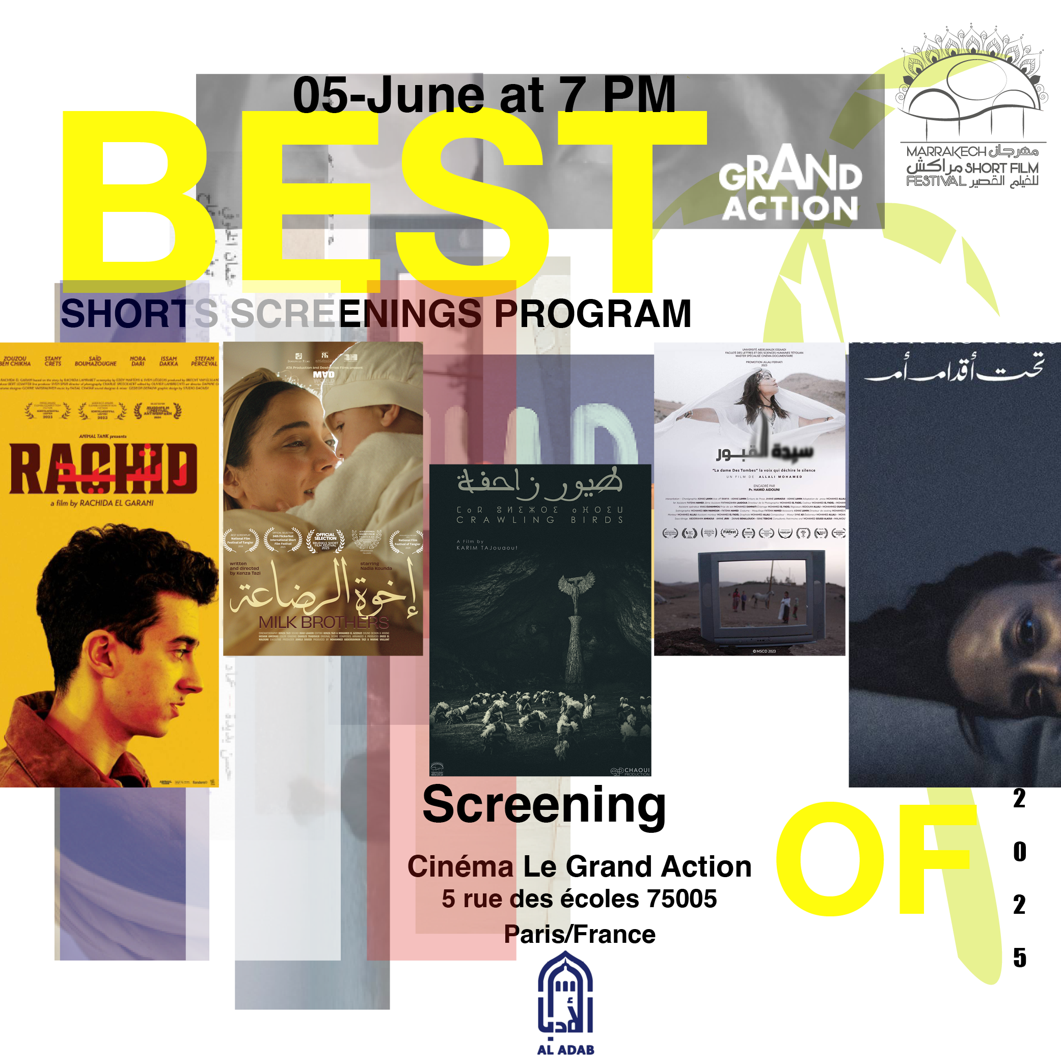 مهرجان مراكش للفيلم القصير يختتم جولته المتنقلة “Best Of” في باريس