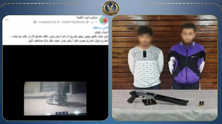 ضبط عاطلين بتهمة البلطجة وترويع الأهالي بسلاح ناري في شبرا الخيمة