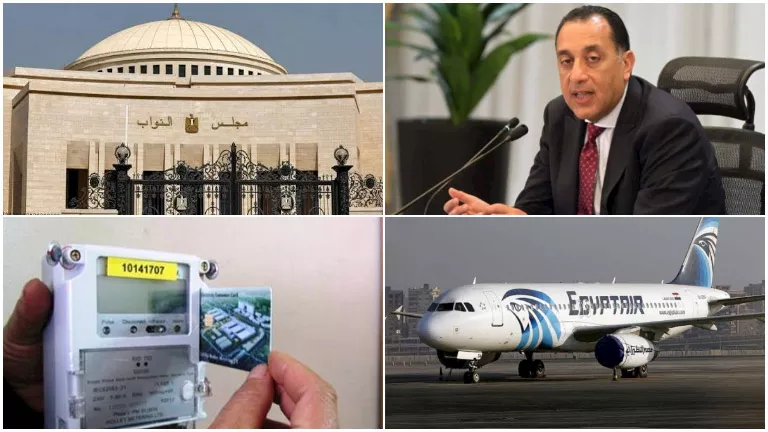 تفاصيل قرارات الحكومة بالاجتماع الأسبوعي وتحذير من انتشار العقارب