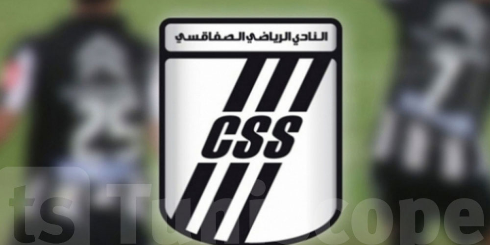 شوف تشكيلة الـcss قُدام الترجي